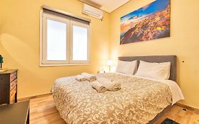Athens Luxury House